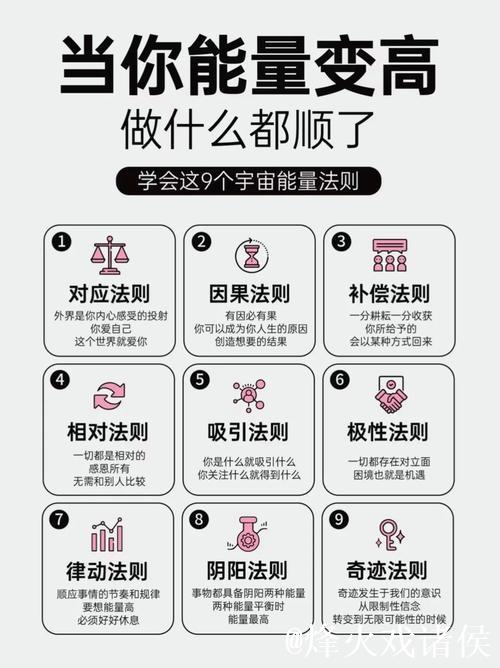 探索BT Ant蚂蚁搜索与磁力链的使用技巧