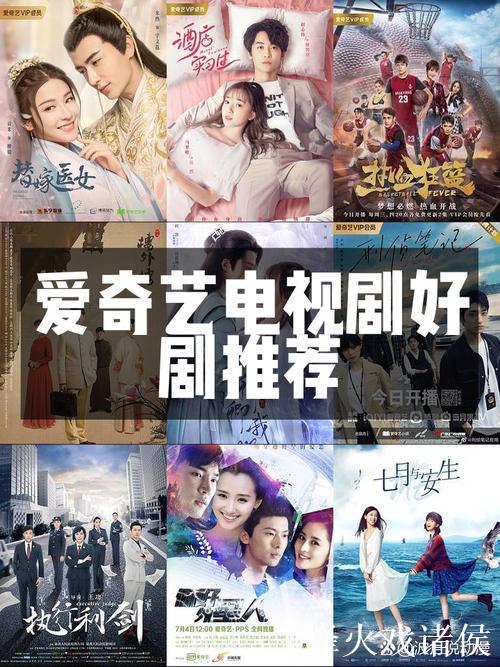 菠萝菠萝蜜高清在线追剧指南