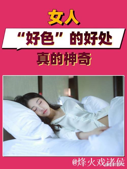 探索国产精品色哟哟的魅力与特色