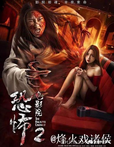 久久热播在线观影频道23热度不减